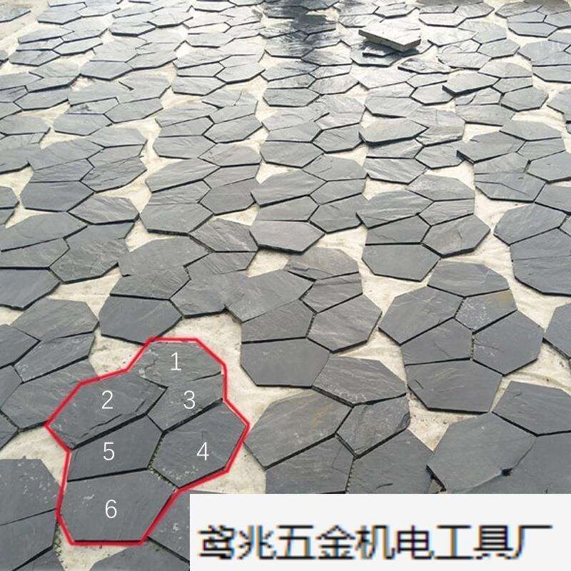 天然青石板岩冰裂纹砖室外墙面文化石防滑地面砖庭院广场户外地砖