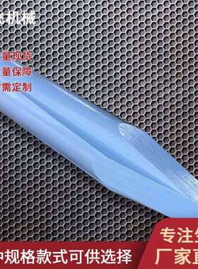 140直径工兵系列 GB8T合金钢42CRMO材料破碎锤钎杆挖掘机配件