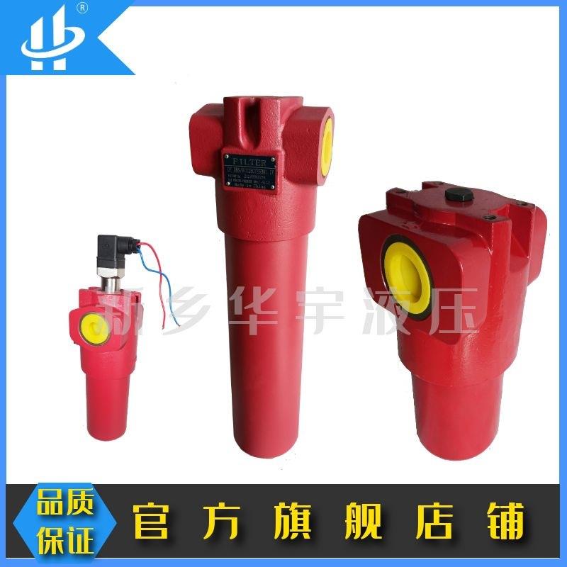 液压平台系统高压过滤器 DFON500TL10B1.0/-B6 滤油器