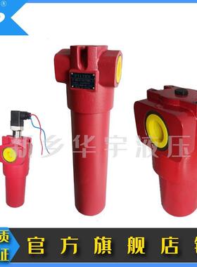 液压平台系统高压过滤器 DFON500TL10B1.0/-B6 滤油器