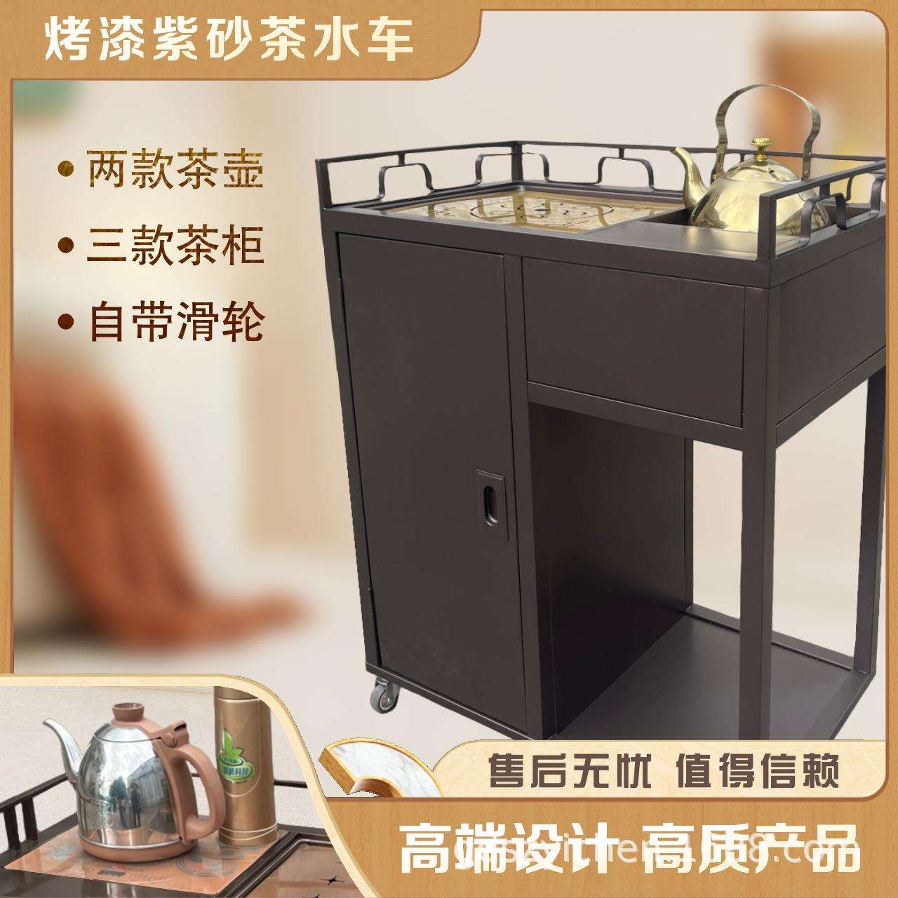 茶楼民宿茶水车泡茶台不锈钢茶水车茶楼双层钛金服务车手推服务车