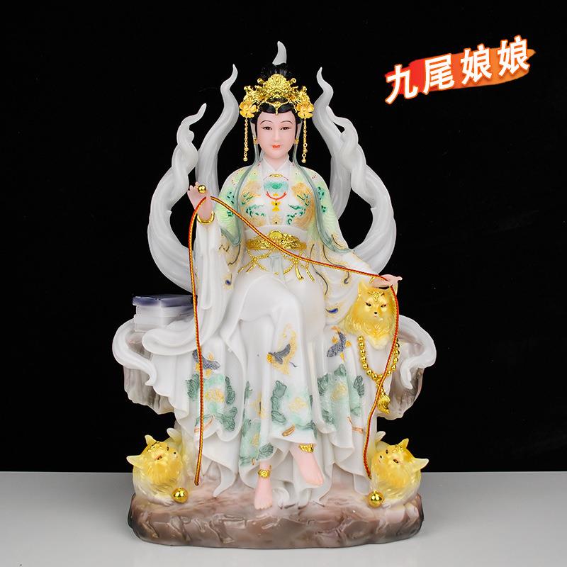 九尾狐像九姑娘青丘女狐汉白玉九尾狐娘娘神像摆件九尾狐真身像