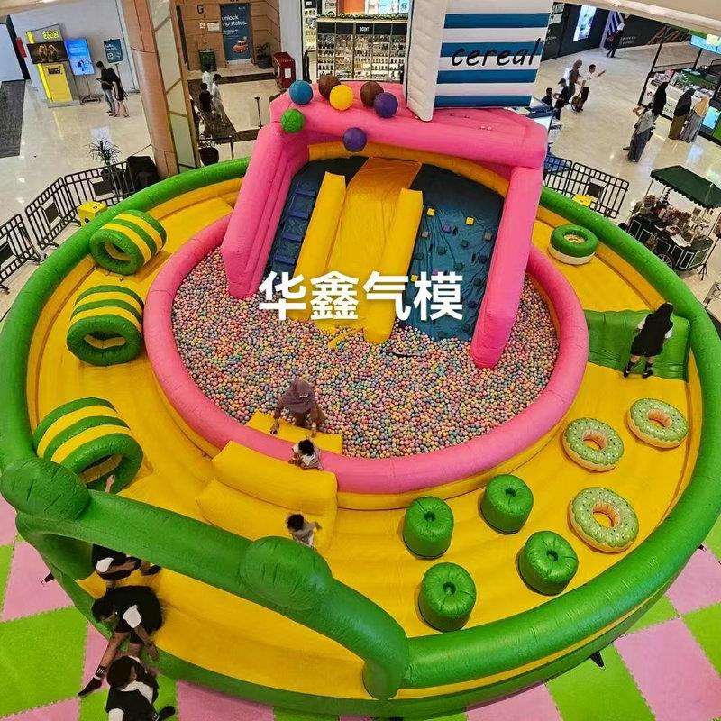 户外儿童乐园充气中庭充气城堡陆地闯关冲关充气蹦蹦床滑梯大型淘