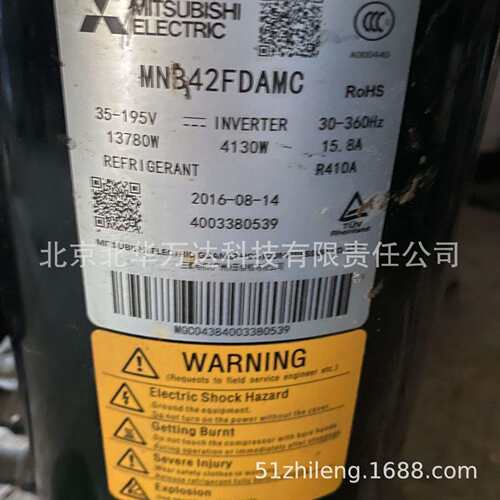 MNB42FDAMC R410A制冷压缩机MNB42FDAMC