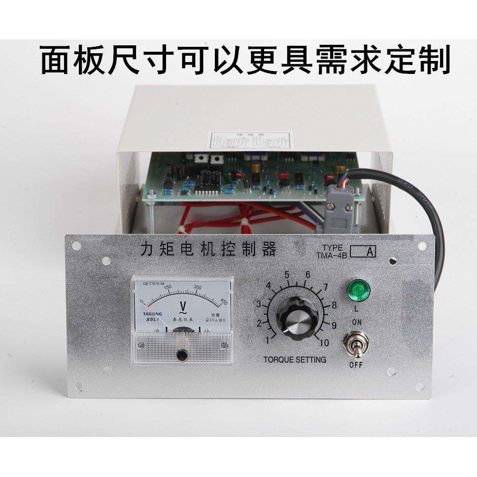 分体式力矩电机控制器TMA-4B 2 32A 340A60A80A100A 18月质保 - 实物图