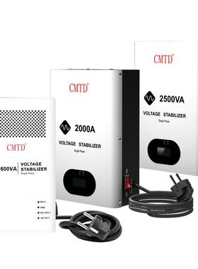 交流单相稳压器220V家用600va1000va2000va2500va3500va稳压电源