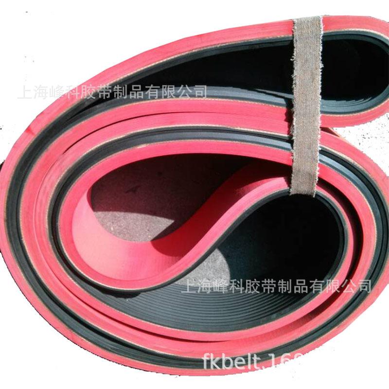 供应加红胶加白胶多楔带 多沟带PJ PK PL PM