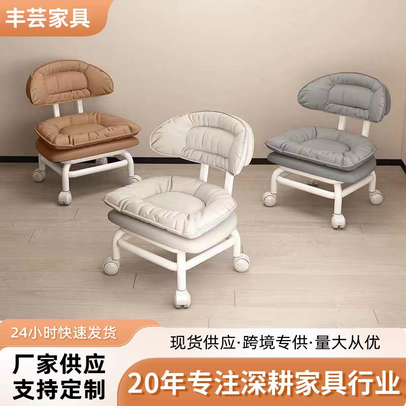 万向轮小凳子家用滑轮矮凳带娃工具美缝靠背椅舒适脚踏