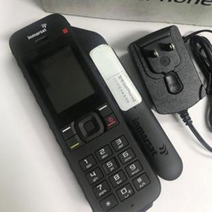手持卫星终端海事二代IsatPhone2应急通讯设备防汛救灾卫星电话