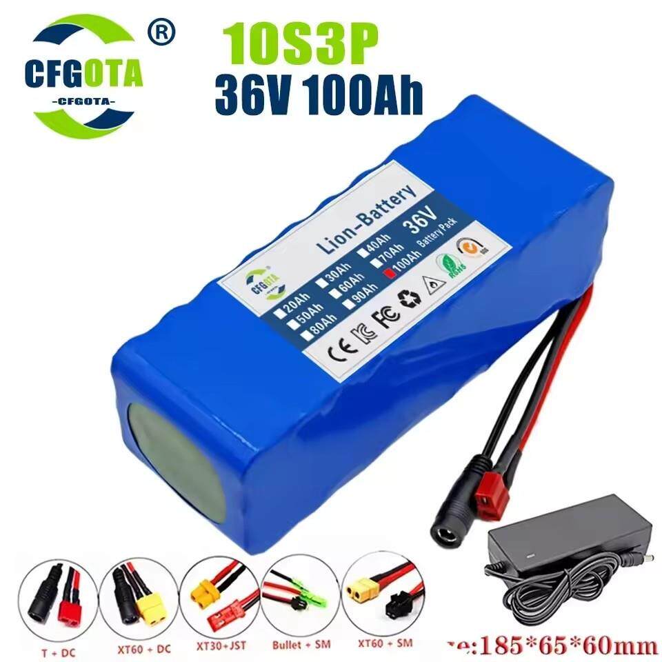 36V 100Ah 18650电池组10S3P 内置15A BMS 250W-500W 42V充电器