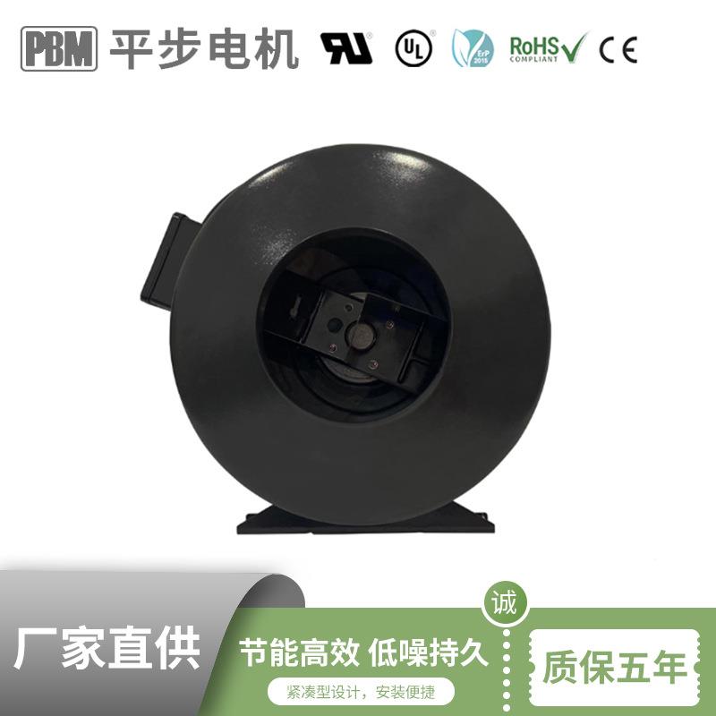 PBM平步电机 250mm 低噪设计圆形管道风机防水防潮防尘离心风机