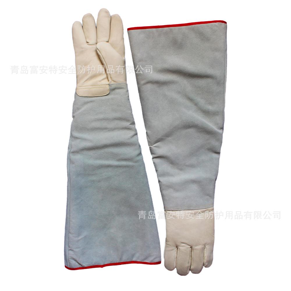 防液氮手套防低温防寒防冻超低温防护手套LNG防冻冷库手套72cm