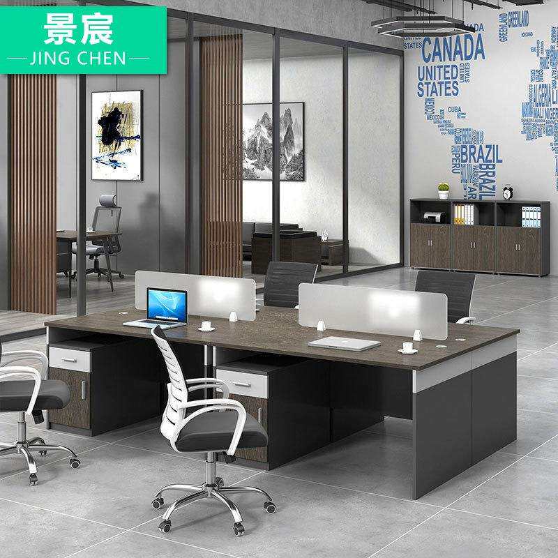 职员桌四人位办公桌 简约现代4/6办公桌屏风双人电脑办公桌椅组合