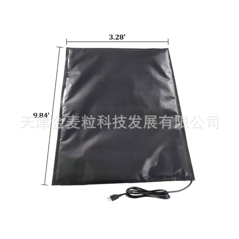 110V工业地面解冻毯 CE混凝土养护保温毯1*1m