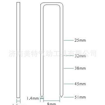 美特 码钉 大码钉 N11 N13 N15 N17 N19 N21