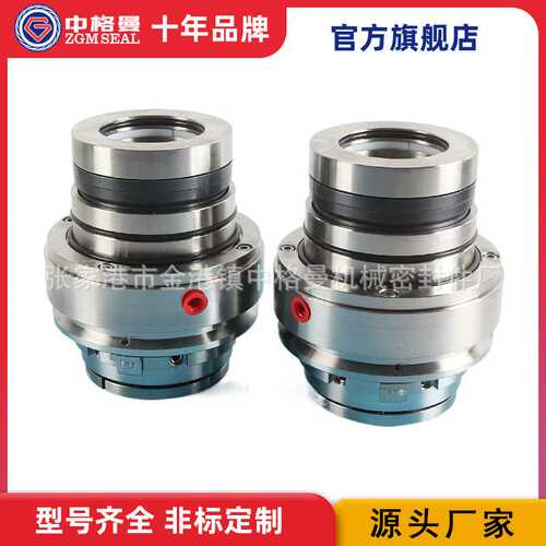 厂家直供 SCB428-2.5夏普机械密封 单端面机械密封 型号齐全