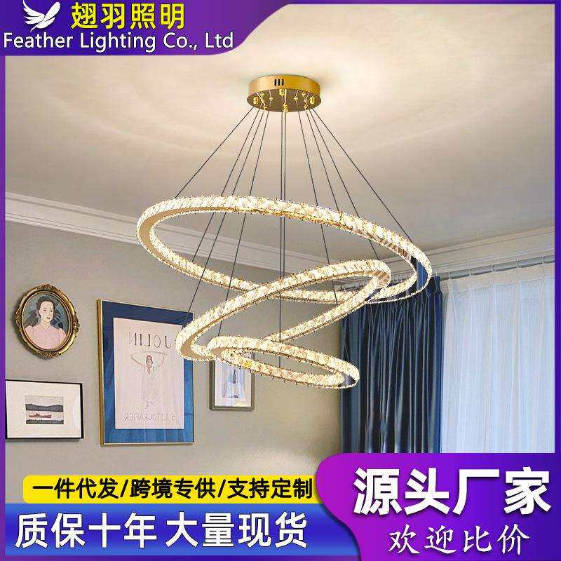 意式轻奢客厅吊灯简约后现代大气家用北欧水晶灯餐厅卧室灯具