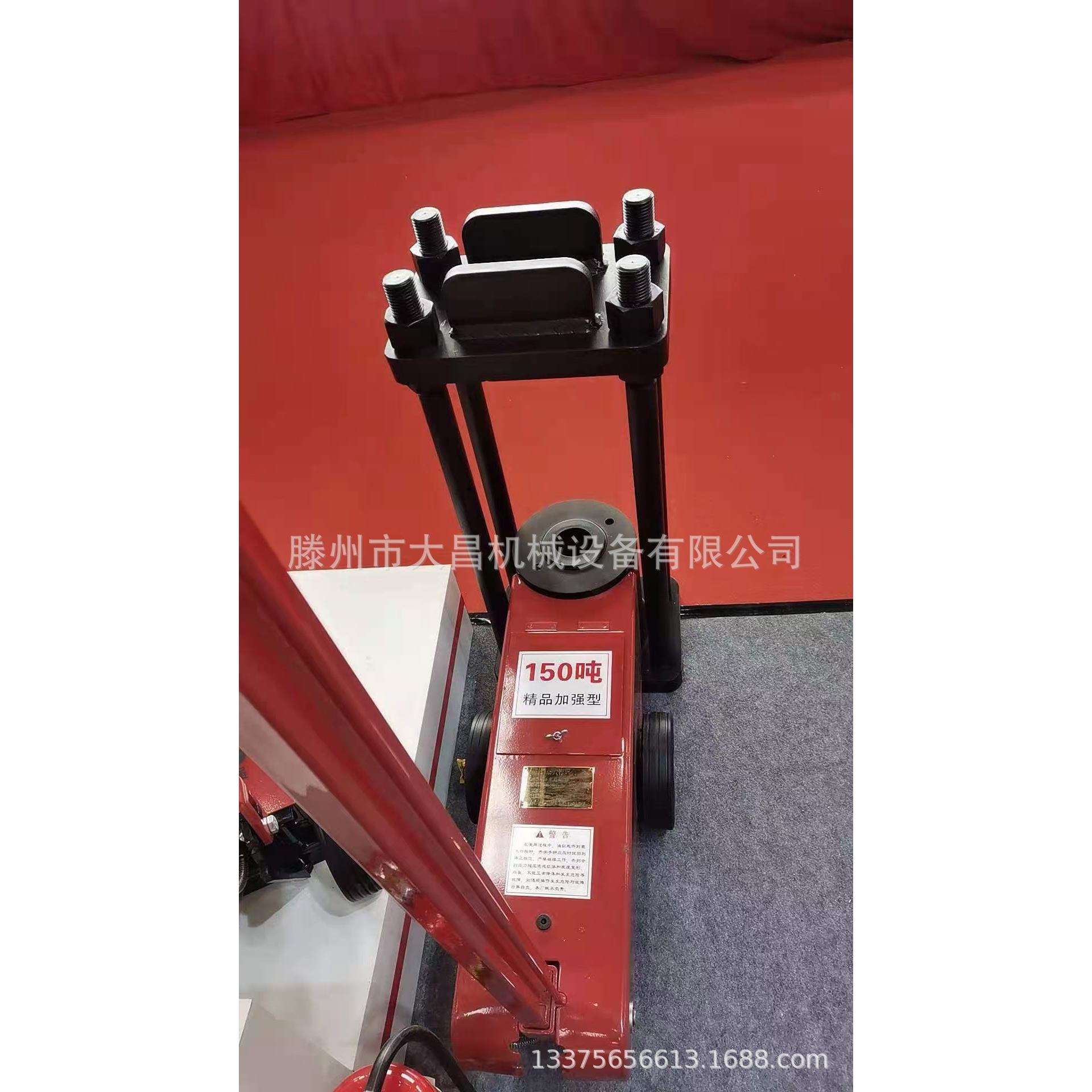气动立轴压力机立轴拆装机羊角拆装机150吨汽修设备