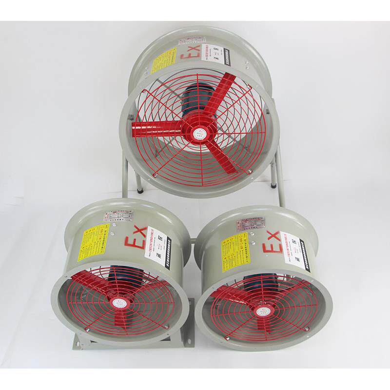 管道式300 400 500 防爆轴流风机 圆形排风扇 排气扇 220v 380v