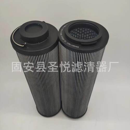 机械设备玻璃纤维折叠滤芯0165R010ON连铸机吸油管路滤油器