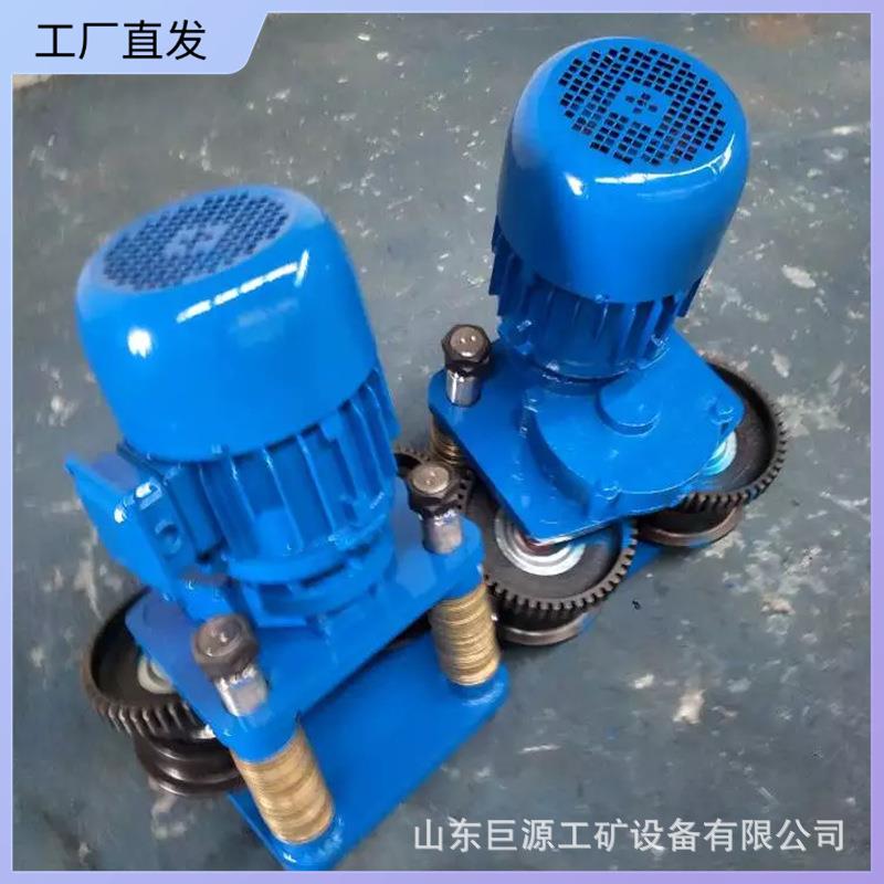 轨道葫芦跑车接触平稳5吨行走跑车安装方便电动葫芦运行跑车