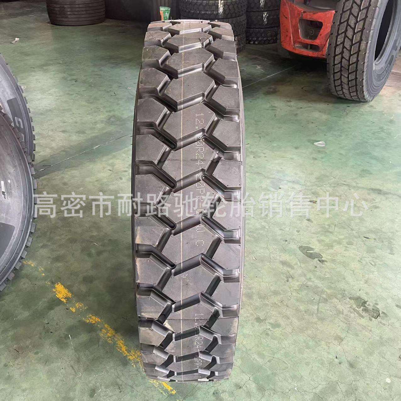 中联重科汽车吊车轮胎1200R24 325/95R24真空起重机全钢丝轮胎