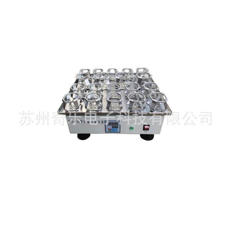 HY-5S无刷回旋式菌种摇床振荡器敞开式摇瓶机