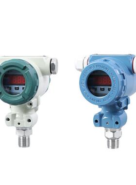 PCM401K智能数显压力控制器 隔爆 防爆型压力开关 报警控制变送器