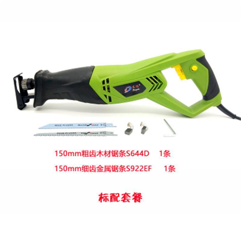 手提电锯往复锯家用电动迷你木工手持金属切割交流工具