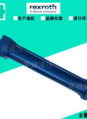德国 力士乐REXROTH 油缸CDT3ME5/63/45/370Z1X/B11CHDTWW 液压缸