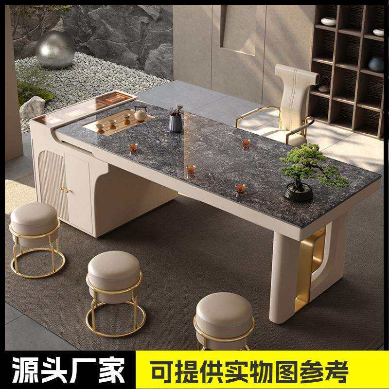 轻奢岩板茶台办公桌泡茶台洽谈桌可拉伸茶桌中岛台餐桌椅组合套装