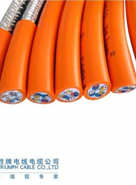 胜牌伺服SE系列200万次-pvc se 620-4*2.5mm伺服动力拖链电缆