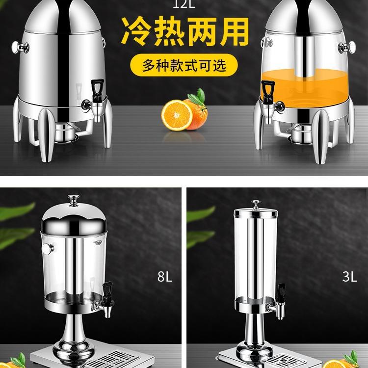 果汁鼎透明商用咖啡鼎不锈钢果汁桶电热保温豆浆牛奶桶自助饮料机