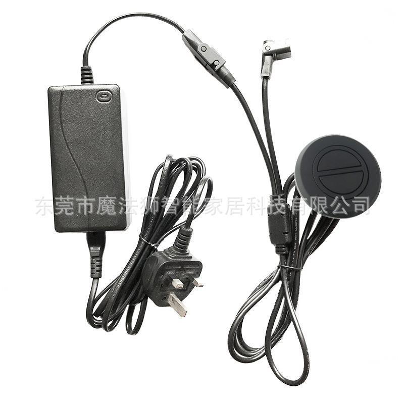豪华影院座椅VIP功能沙发电动按摩排椅推杆开关电源控制器手控器