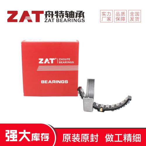 月牙轴承A4VG90 A4VG125 A4VG140 A4VG180高承载圆柱滚子轴承