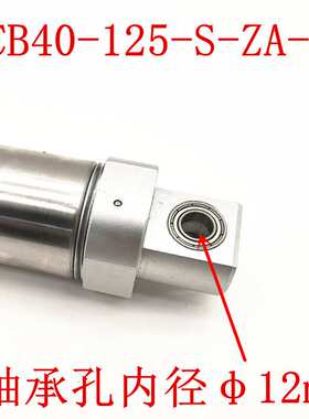 FCB40-125-S-ZA-K气缸FCB40-125-S-ZA-K注塑机械手摆臂气缸旋出入