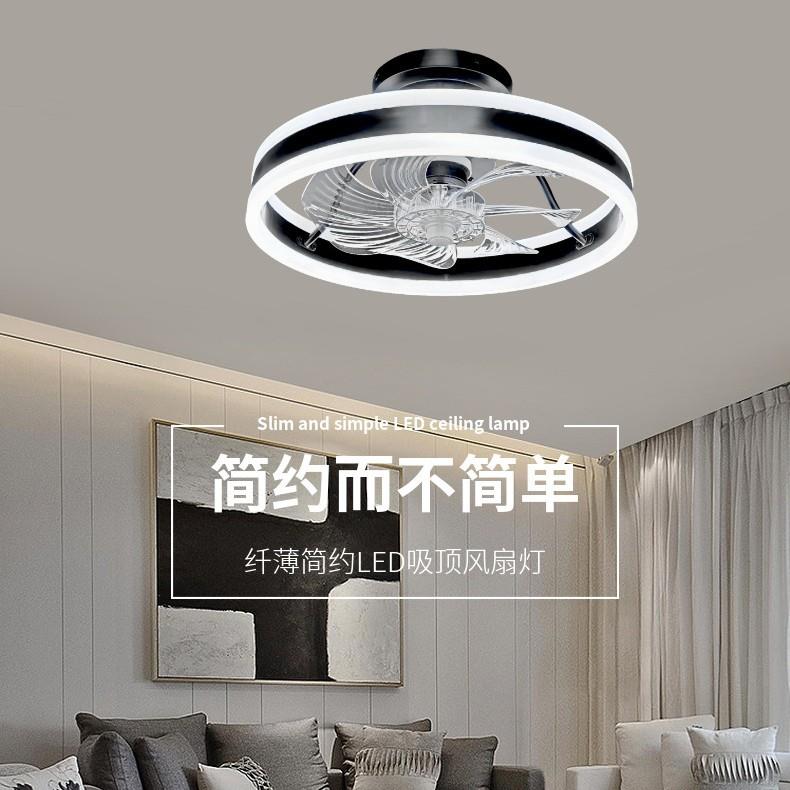 风扇灯北欧风格LED室内可调光节能静音卫生间卧室家用吸顶风扇灯