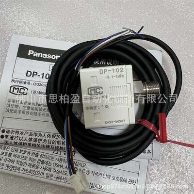 基恩士 BT-W370GC HR-X500 HR-X500WB SR-G100 DL-PD1 CA-DPR2