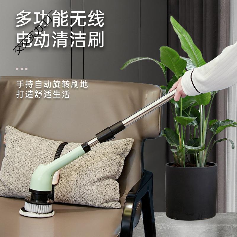新款电动清洁刷家用厨房浴室多功能清洁刷子无线手持长柄清洁神器