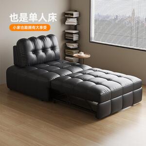 林派森高品质单双人卧室客厅 书房多功能沙发床 可折叠两用抽拉床