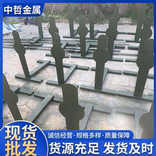 fd53防弹钢板 摇摆靶 起到靶 风车靶 特种装备室内室外均可使用