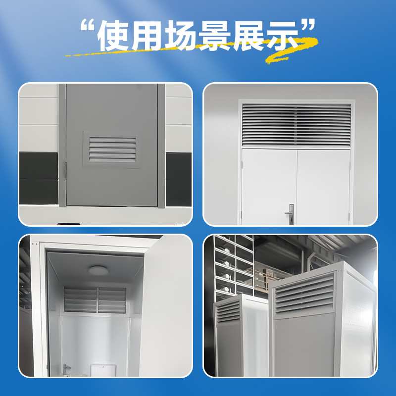 集装箱卫生间钢制百叶窗活动卡扣防水防潮单层百叶通风口工厂直供