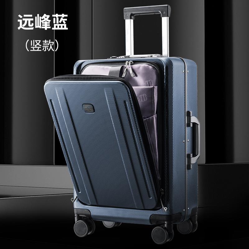 耐磨防刮行李箱拉杆箱20寸前开口登机箱结实耐用多功能pc旅行密码