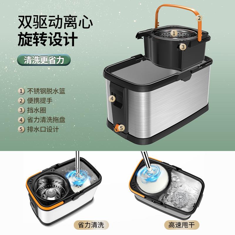 双驱动免手洗拖把桶加厚带轮省力省水不锈钢金属篮旋转拖把拖布桶