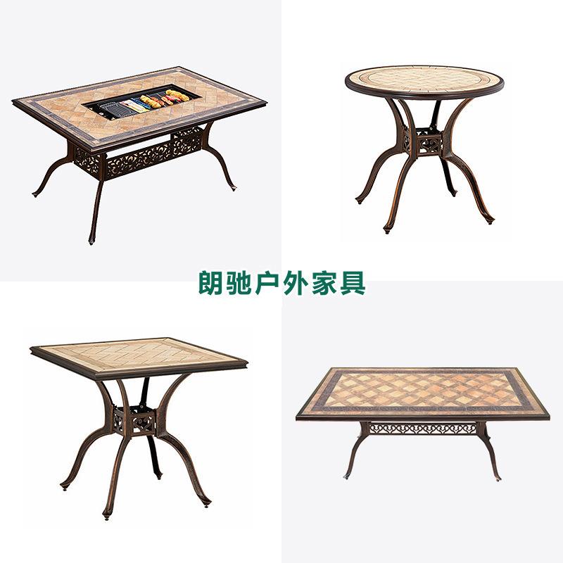 户外工艺桌椅铸铝大理石餐桌铸铝瓷砖桌铸铝瓷砖茶几桌椅工艺石桌