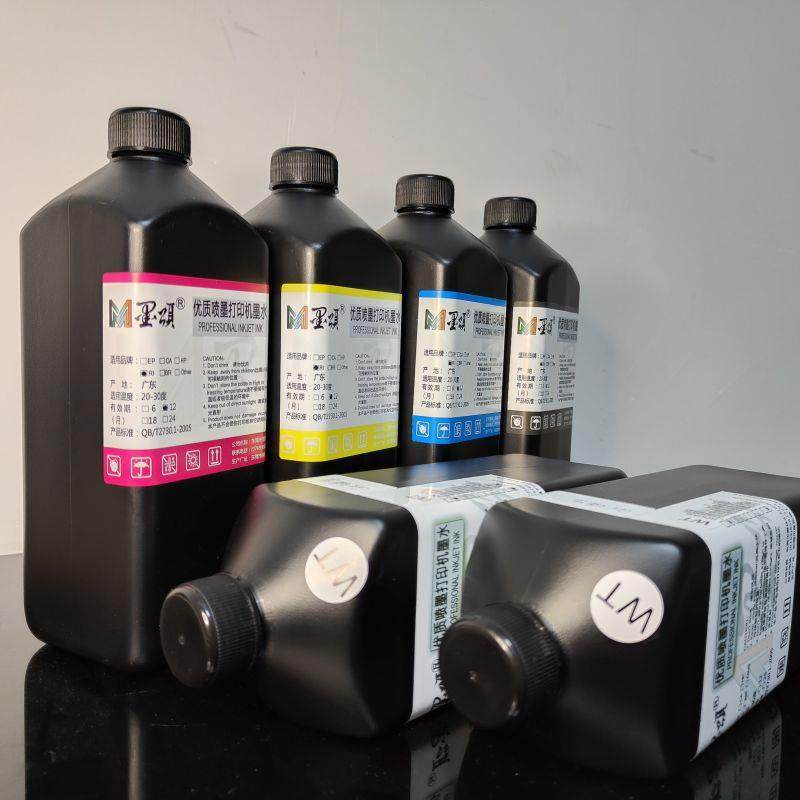 墨颂 UV墨水理光G5喷头硬性平板打印机LED灯UV墨水防晒防水耐刮,玩具/童车/益智/积木/模型,毛绒/玩偶/公仔/布艺类玩具,淘宝优惠券,粉丝福利购,淘宝优惠卷