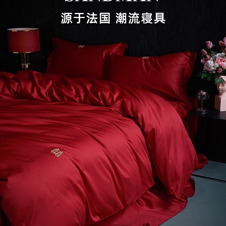 婚庆四件套纯色结婚床上用品大红色床单被罩喜被陪嫁