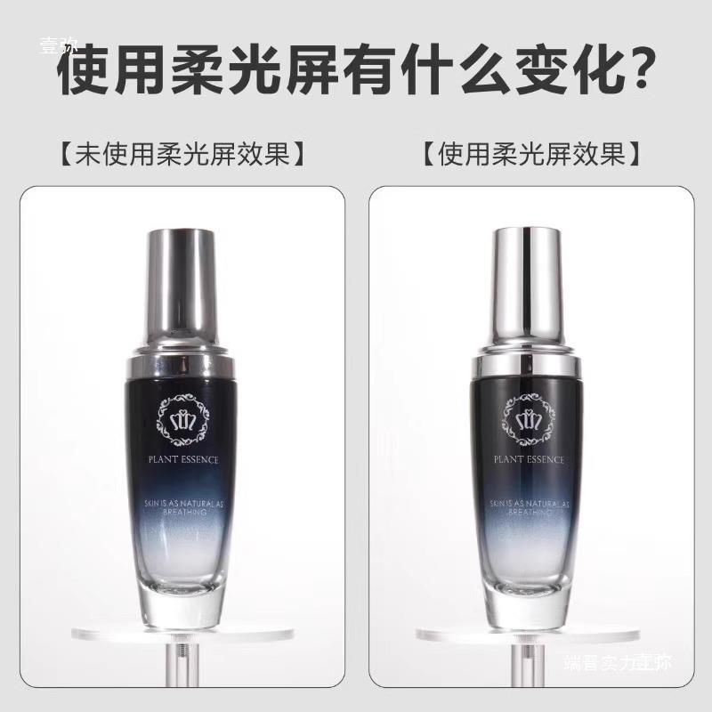 摄影柔光屏牛油纸柔光板拍摄柔光纸天幕屏可移动旗板支架套装