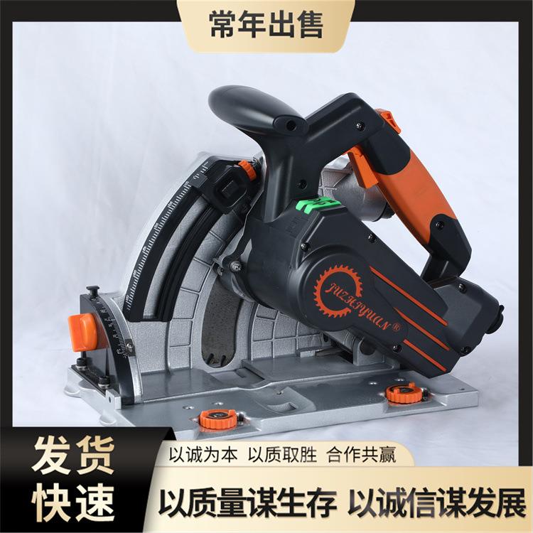 锯之源轨道锯切入式通用电圆锯导轨锯木工手提轨道式切割机