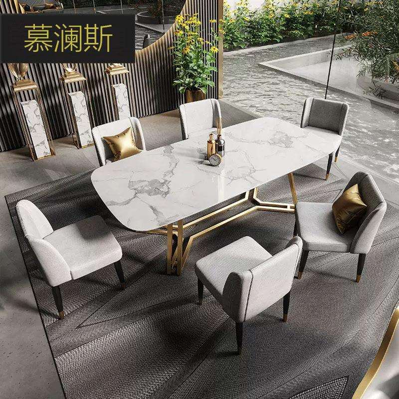 大理石餐桌椅组合后现代轻奢简约北欧风格吃饭桌子小户型长方形